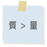 �����͎��Ԃł͂Ȃ��������߂邱��