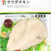 �Z�u���T���_�`�L��