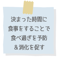 �H����1��3�H�������ԑтɐۂ�