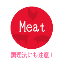 �����͒����@���̐S